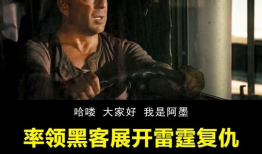 乱论视频,揭秘网络迷思背后的真相