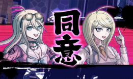 弹丸论破动漫,生存游戏的残酷青春对决