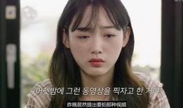 性爱美女视频,揭秘性爱美女视频背后的故事